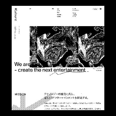 Kulture Webサイト