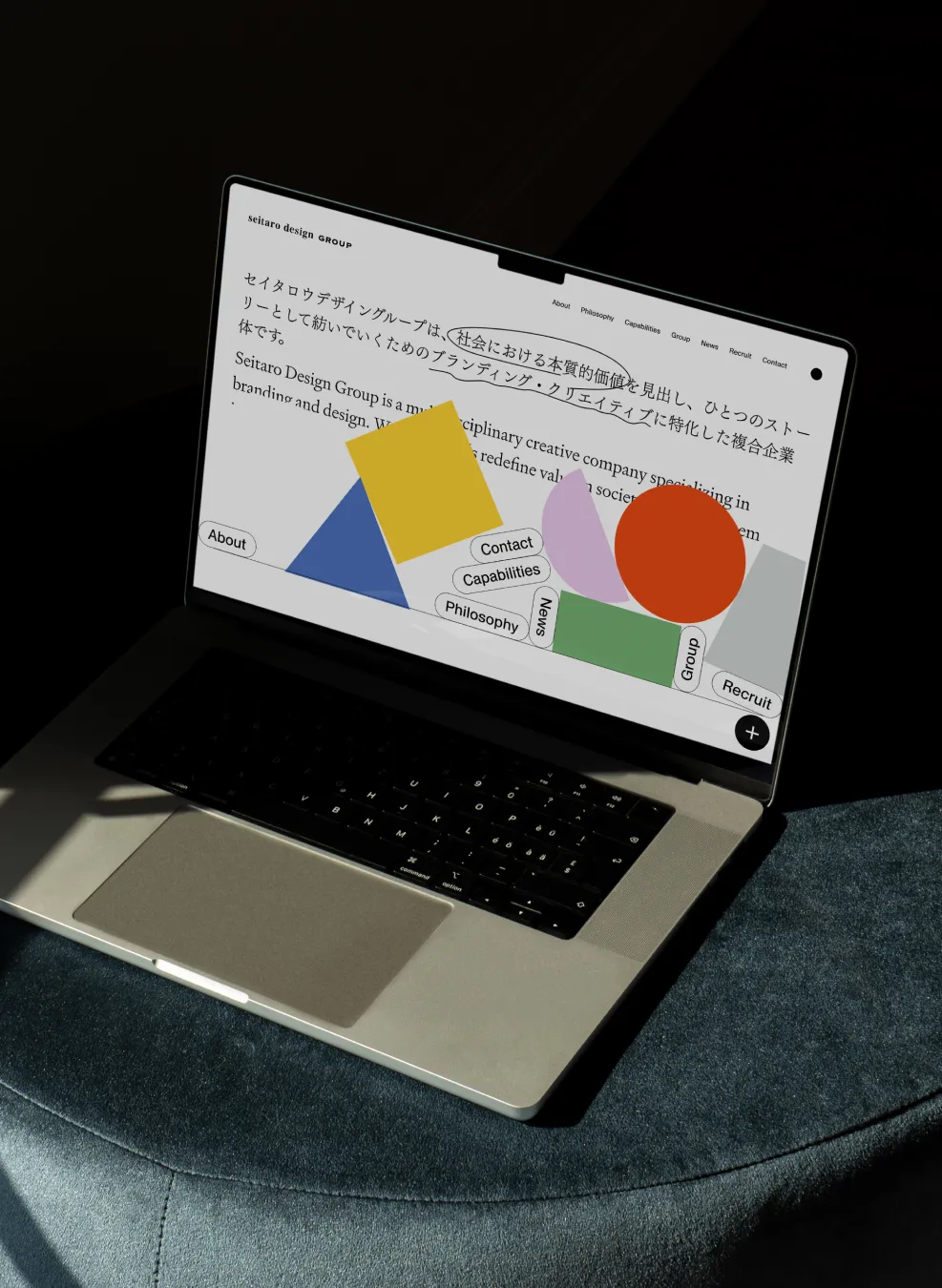 Seitaro Design Group