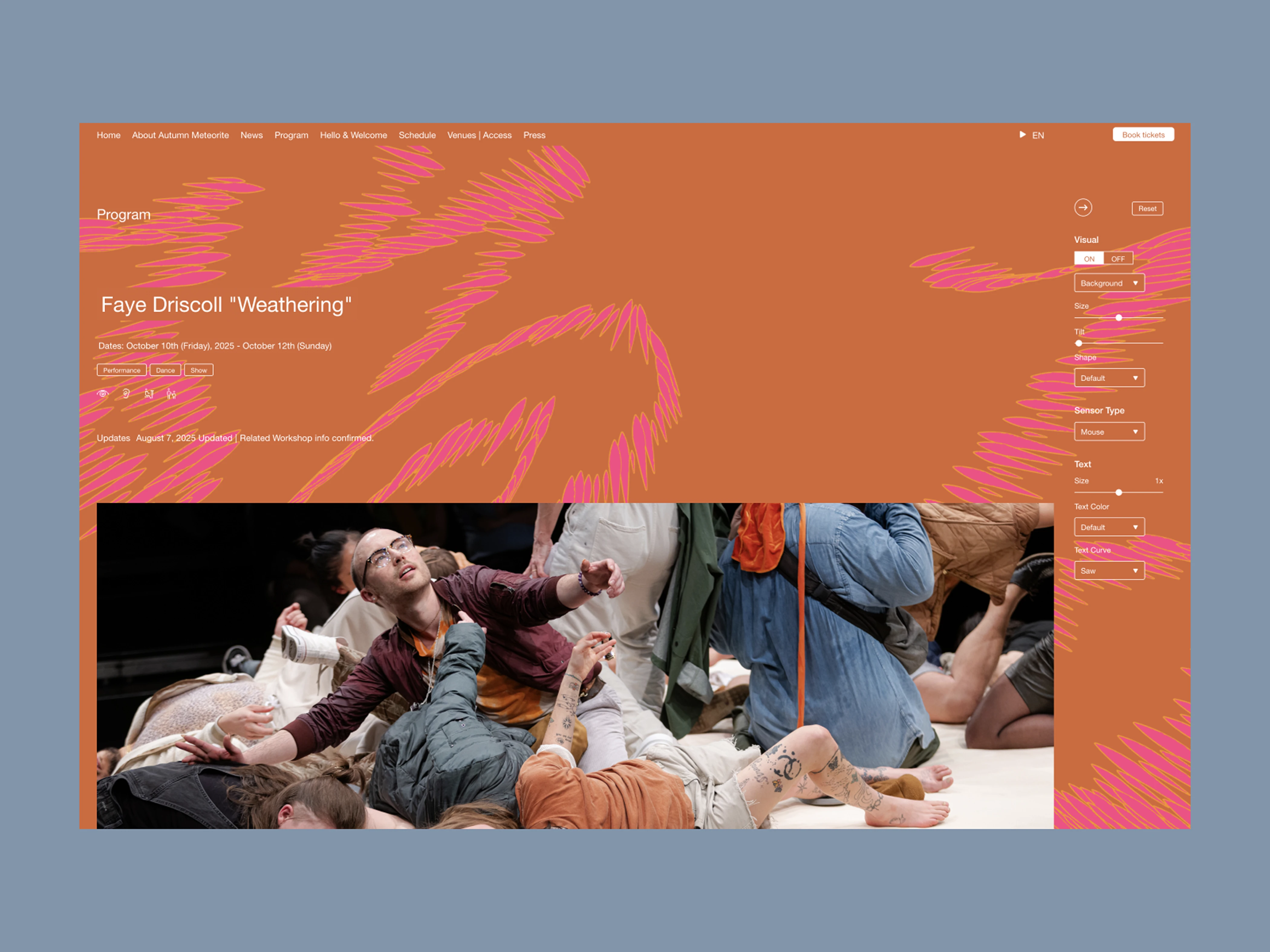 秋の隕石 Webサイト - 4