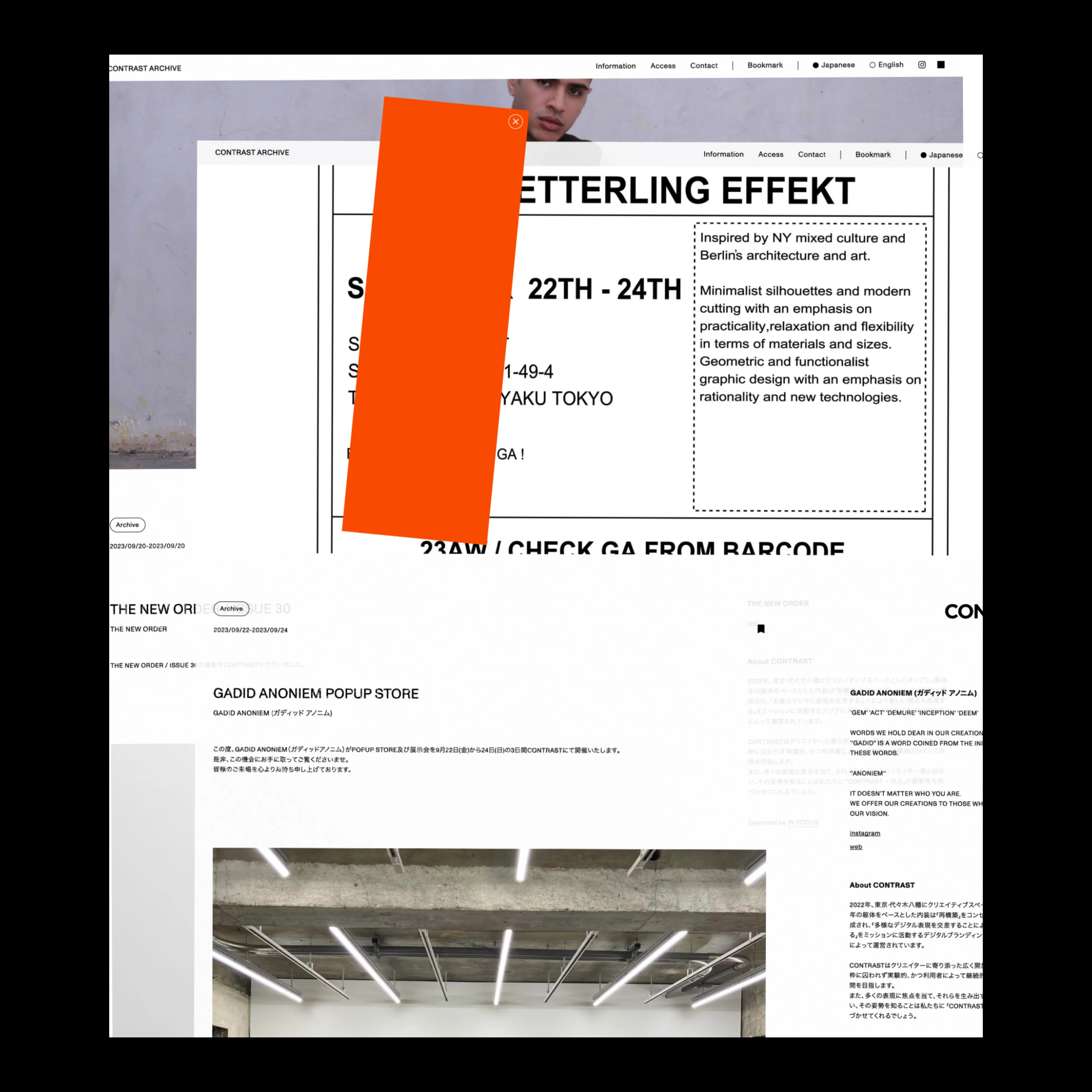 CONTRAST Archive - 3