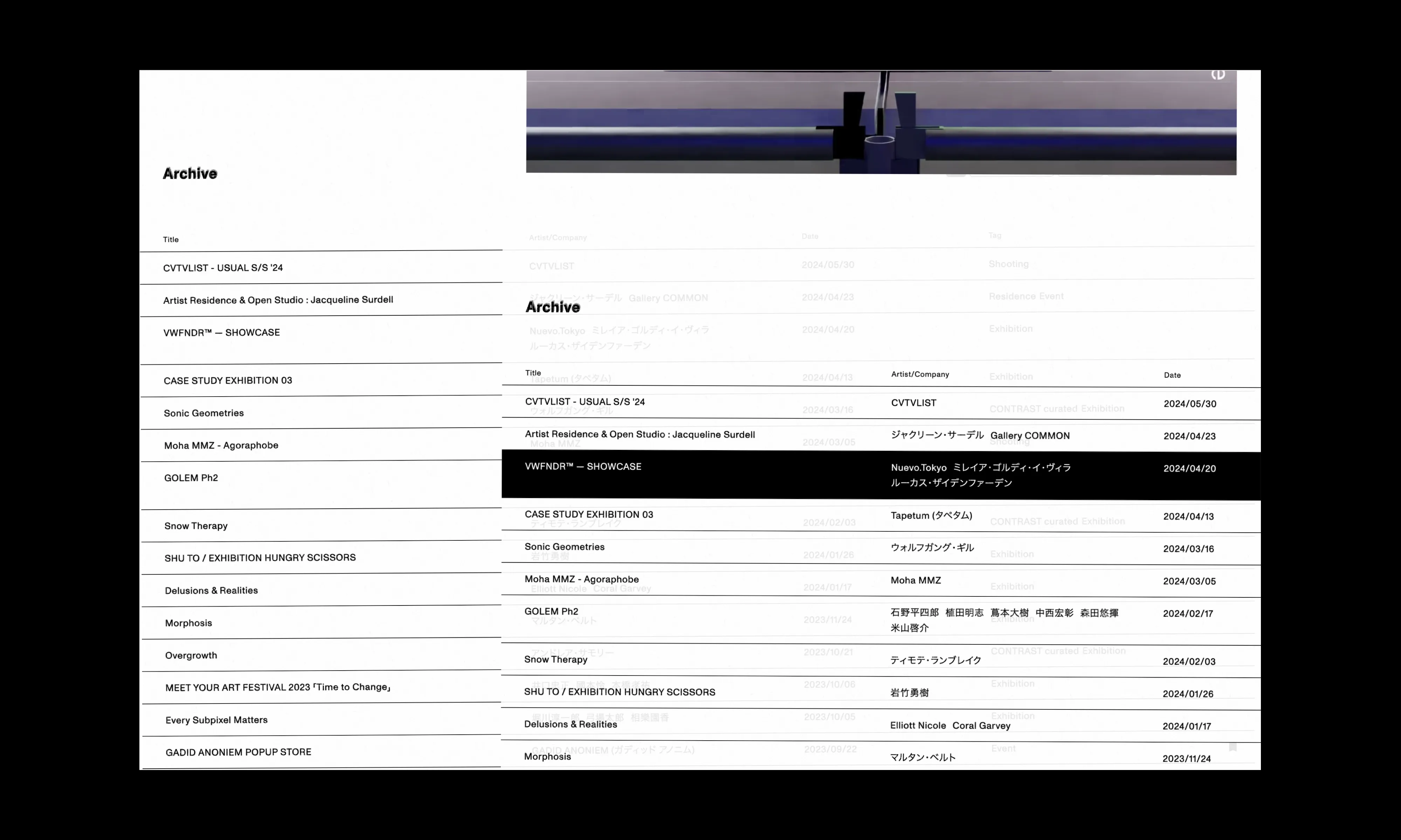 CONTRAST Archive - 4