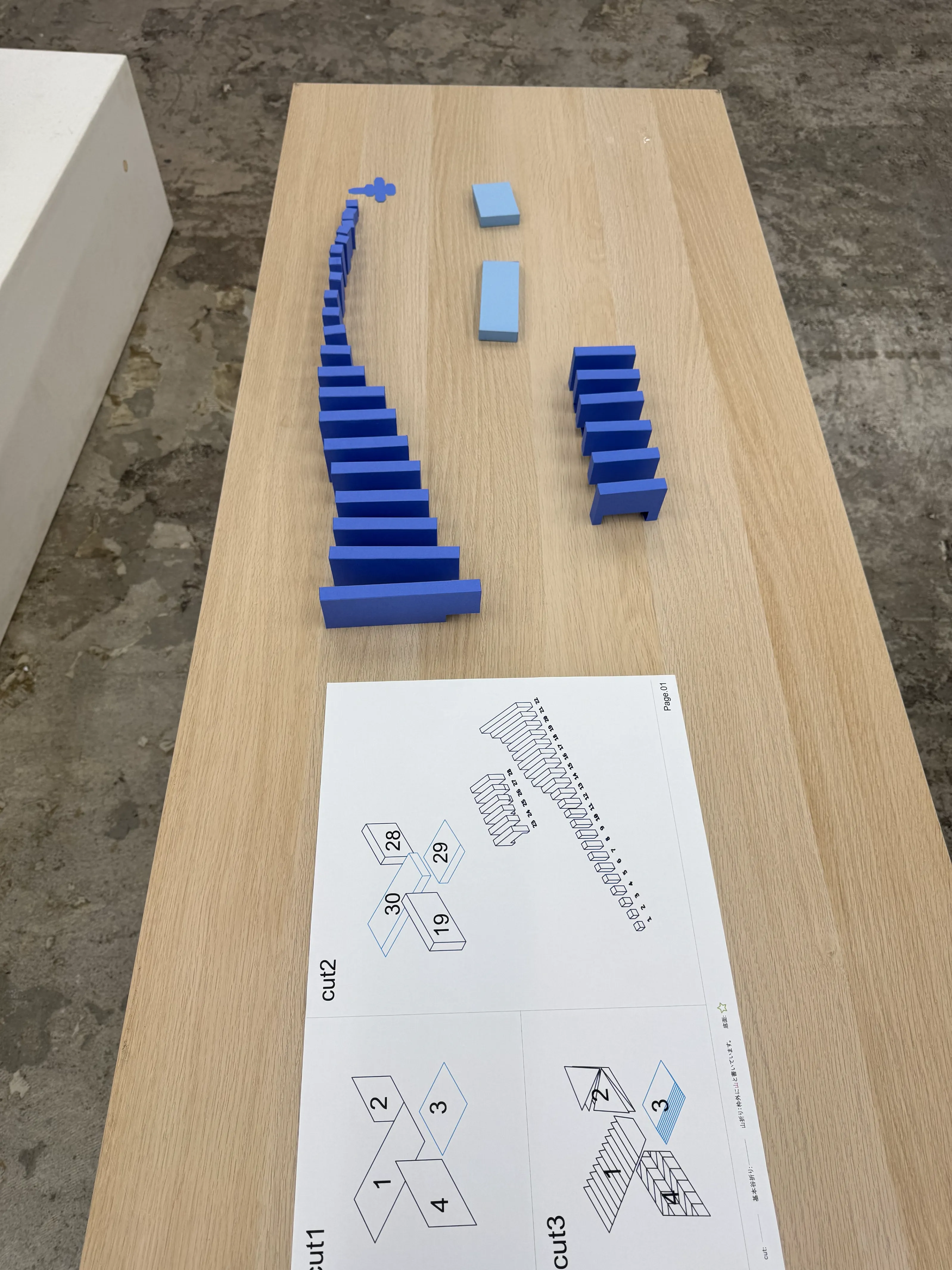 LayerX 採用サイト - 5-1