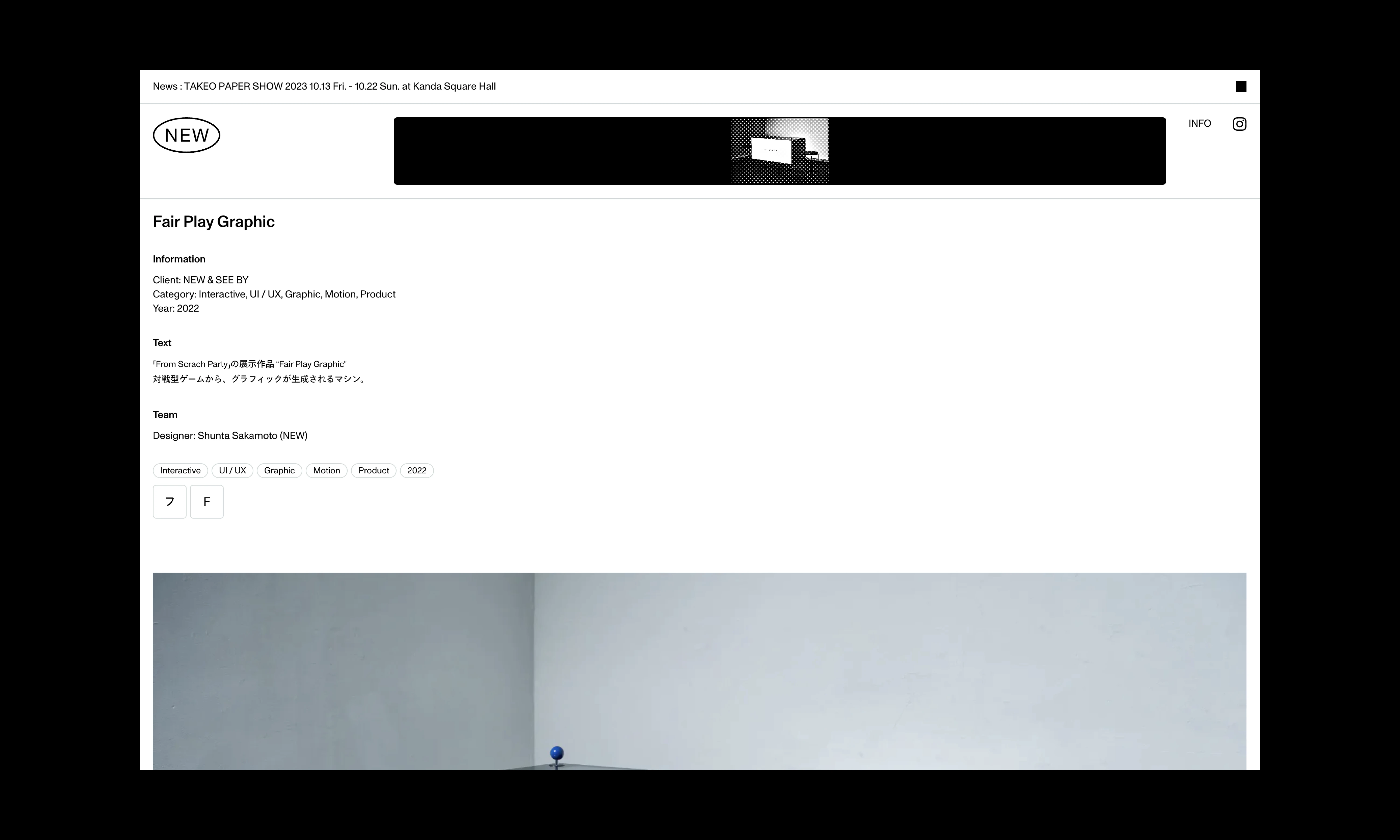 New Creators Club - 3