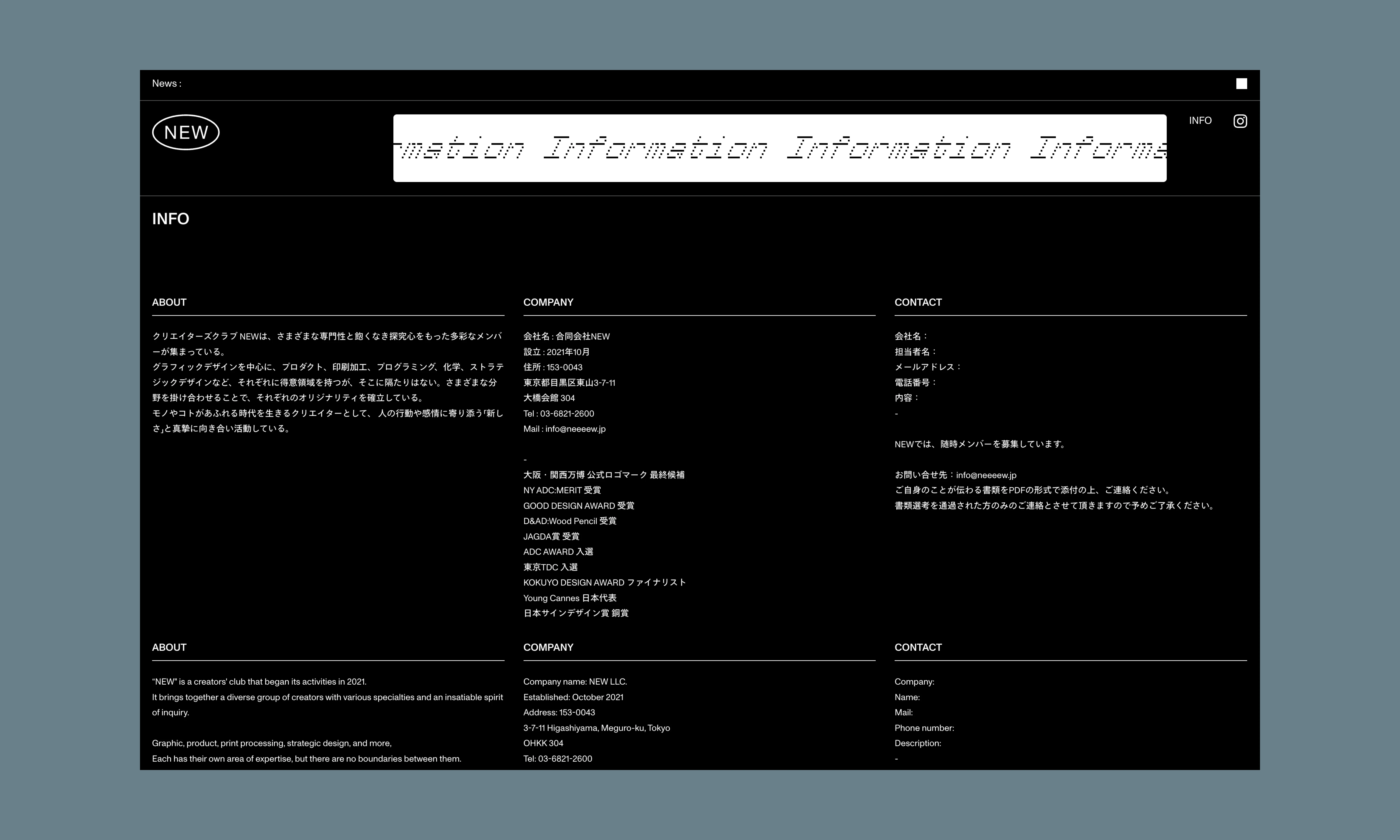 New Creators Club - 4