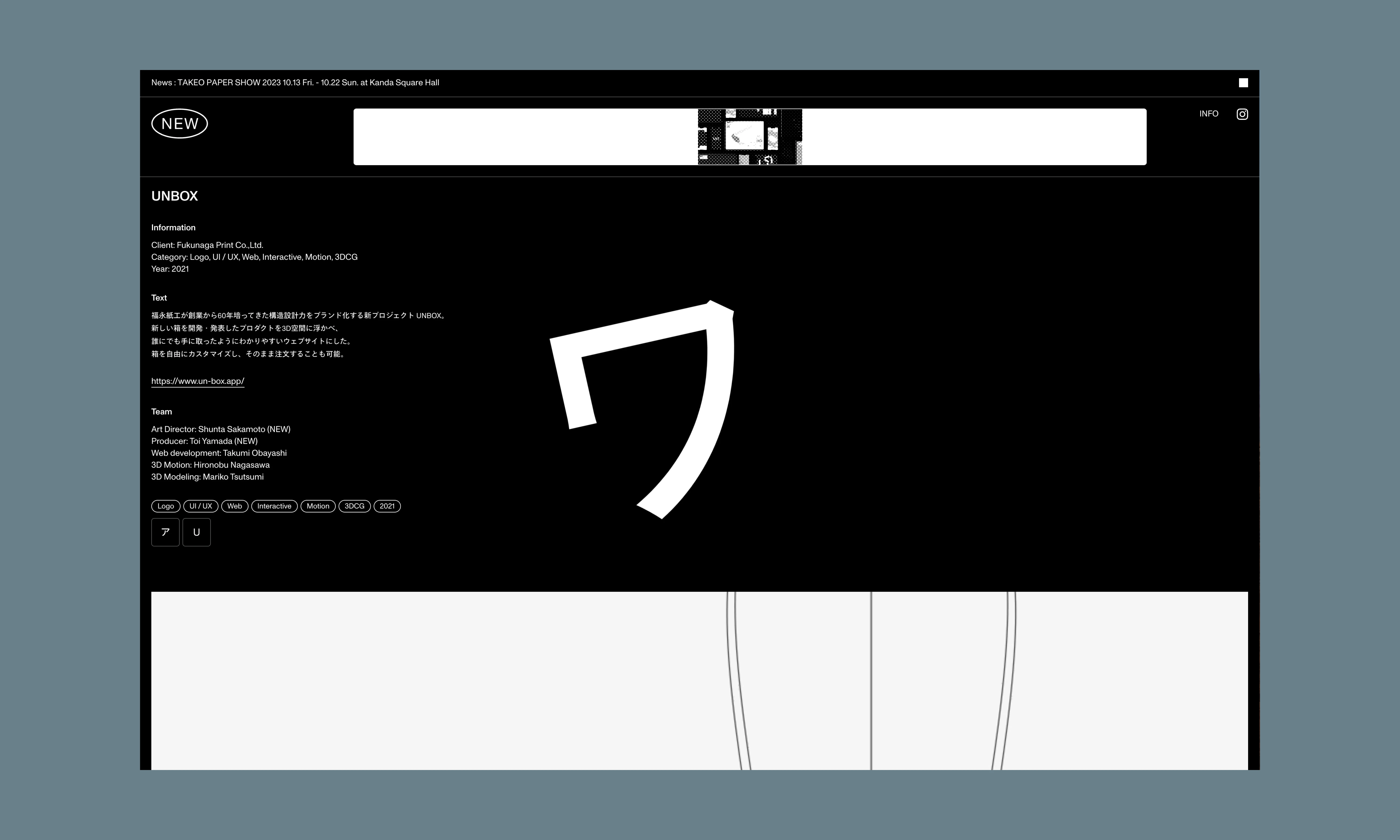 New Creators Club - 6