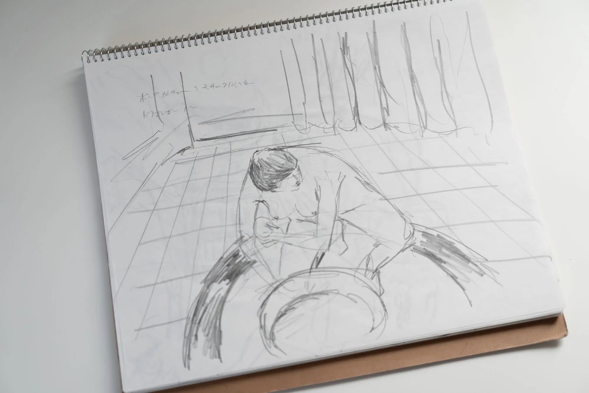 スケッチブック - 1-2