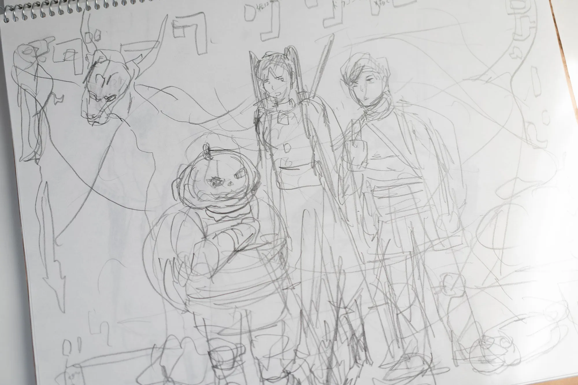 スケッチブック - 4-2